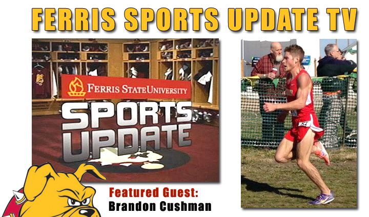 Ferris Sports Update TV - Cross Country's Brandon Cushman