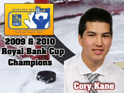 Future Bulldog Cory Kane Leads Team To Canadian Junior Hockey National Title