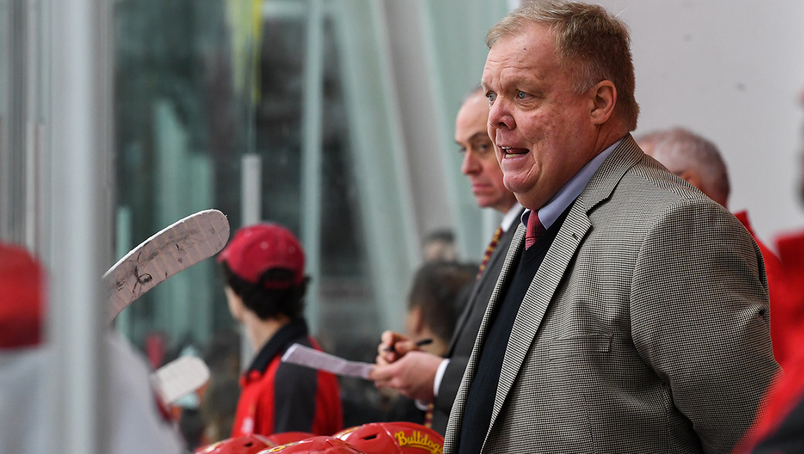 Ferris State's Bob Daniels Named To NCAA Division I Men's Ice Hockey Committee